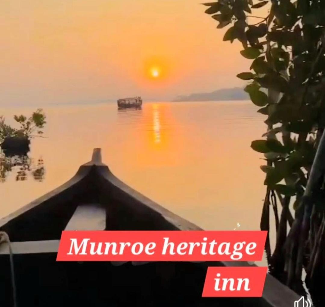 Munroe Heritage Inn Mundrothuruth Cameră foto